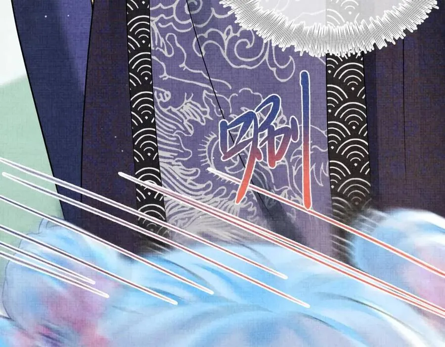 第35话 宠女老爹在线被打击 第16页