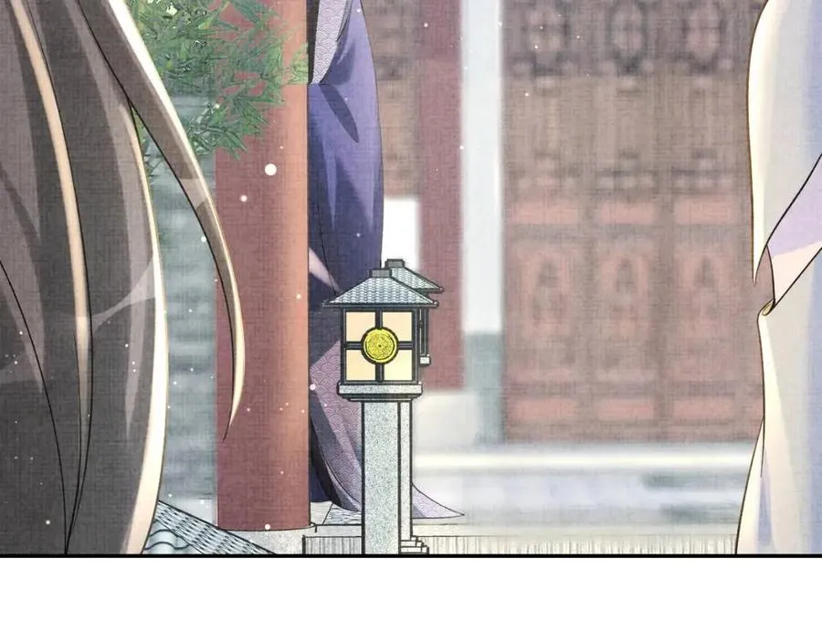 第35话 宠女老爹在线被打击 第24页