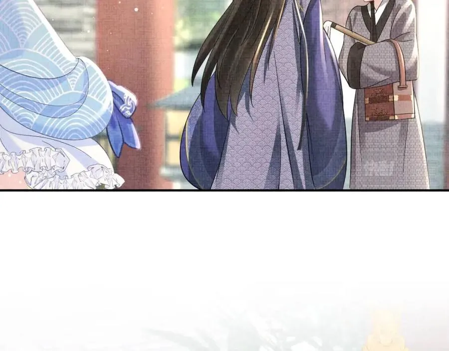 第35话 宠女老爹在线被打击 第36页