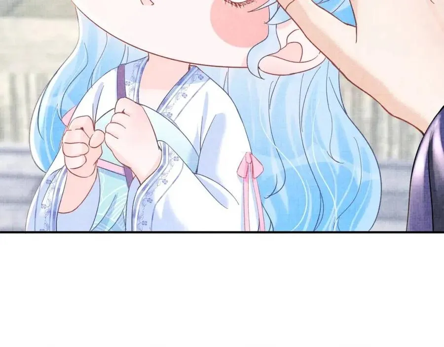 第35话 宠女老爹在线被打击 第53页
