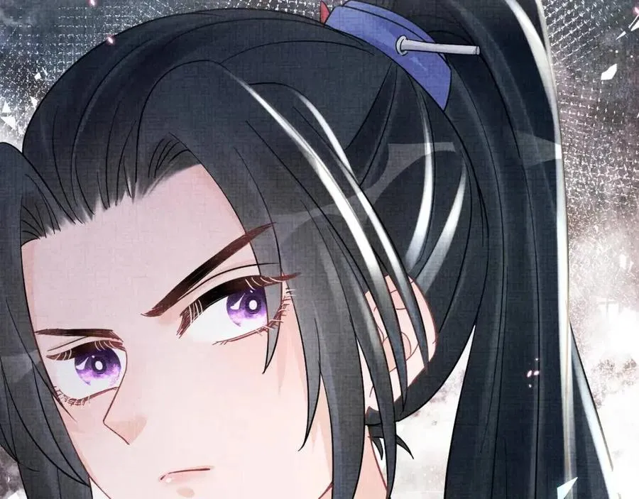 第35话 宠女老爹在线被打击 第59页
