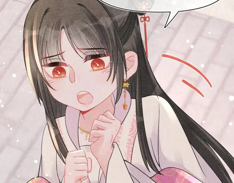 第35话 宠女老爹在线被打击 第82页