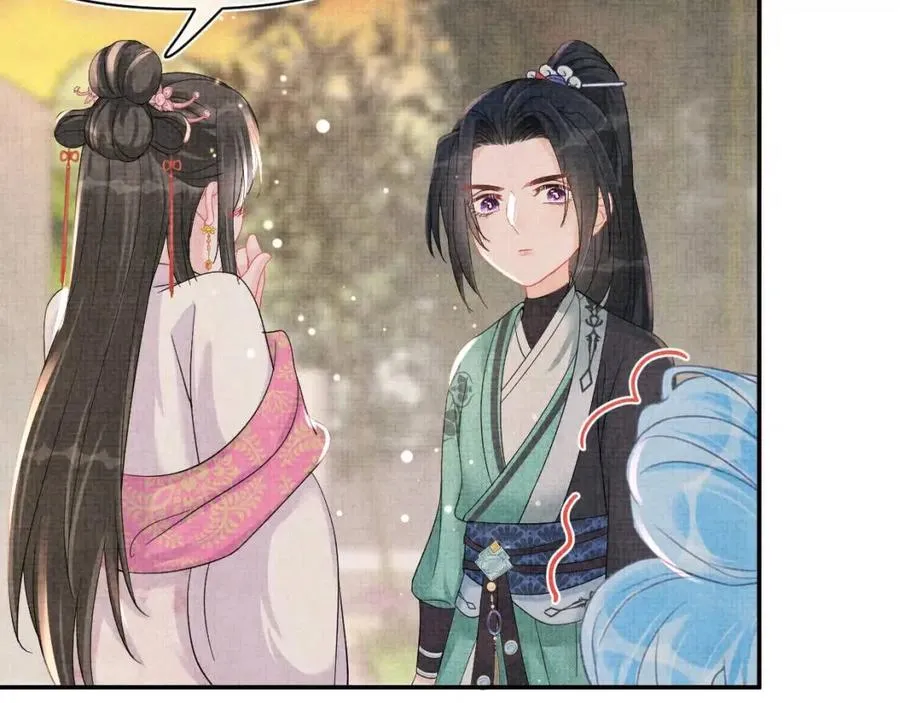 第35话 宠女老爹在线被打击 第85页