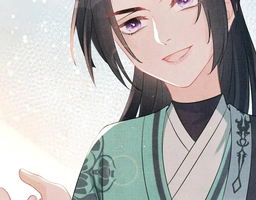 第35话 宠女老爹在线被打击 第91页