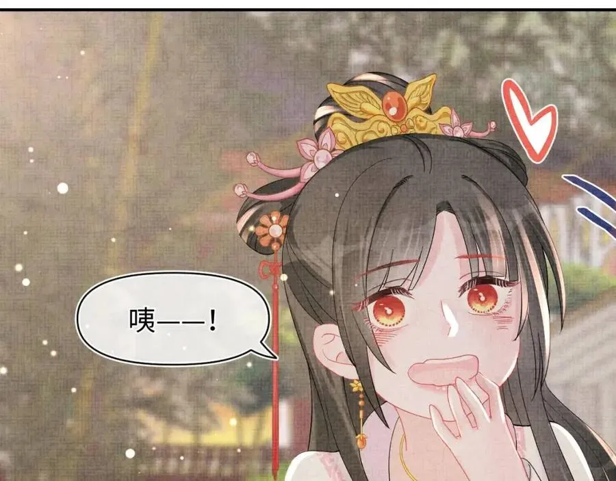 第35话 宠女老爹在线被打击 第93页