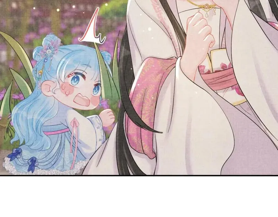 第35话 宠女老爹在线被打击 第94页