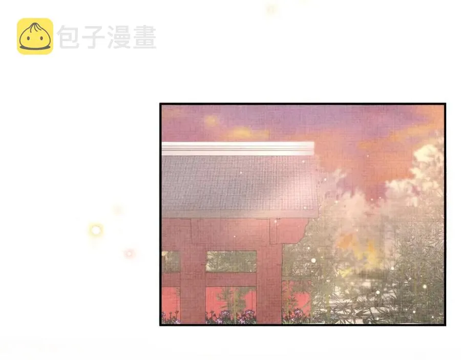 第35话 宠女老爹在线被打击 第96页