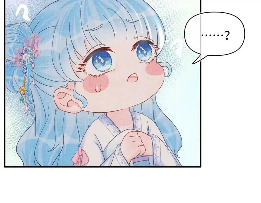 第35话 宠女老爹在线被打击 第107页
