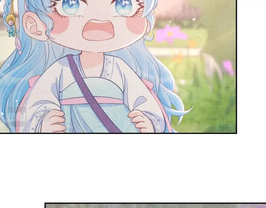第36话 占有欲爆棚！ 第6页