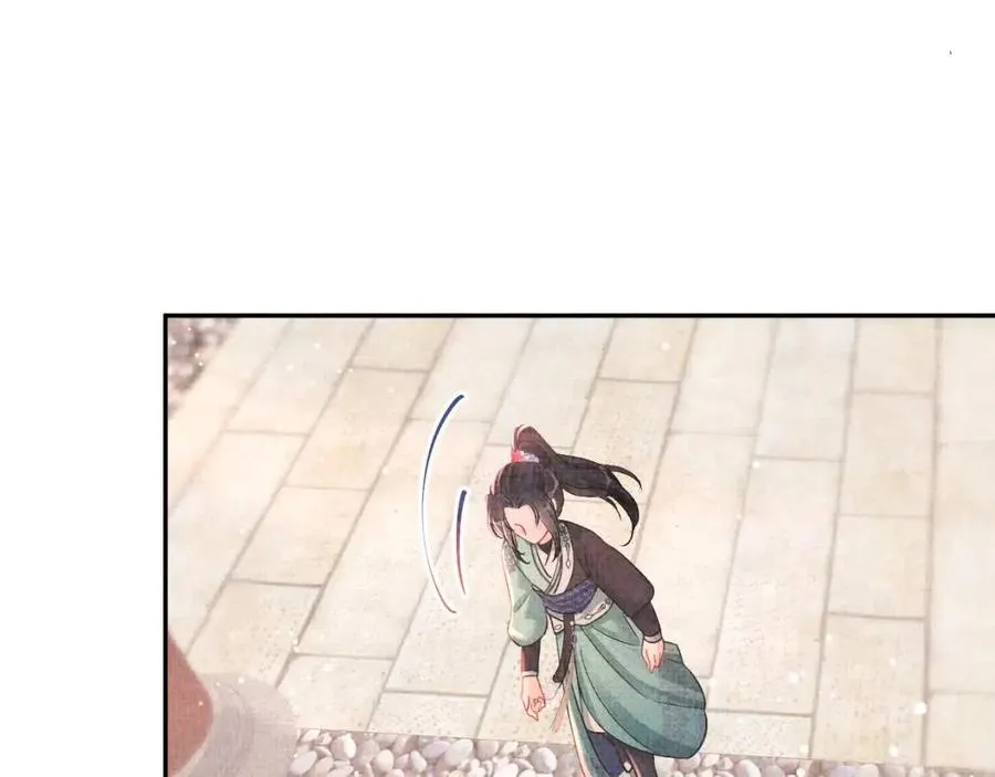 第36话 占有欲爆棚！ 第10页