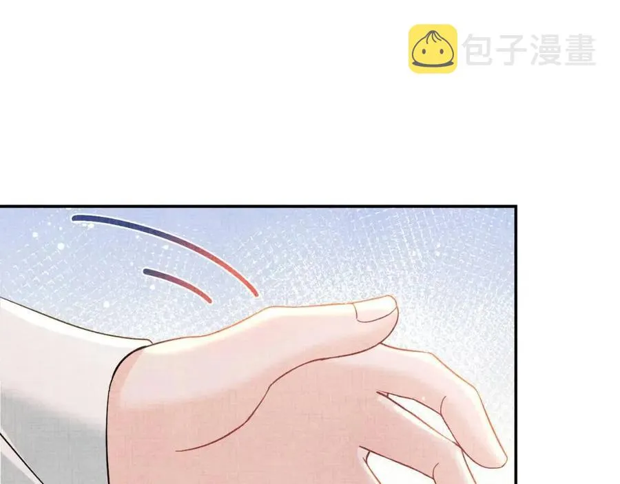 第36话 占有欲爆棚！ 第37页