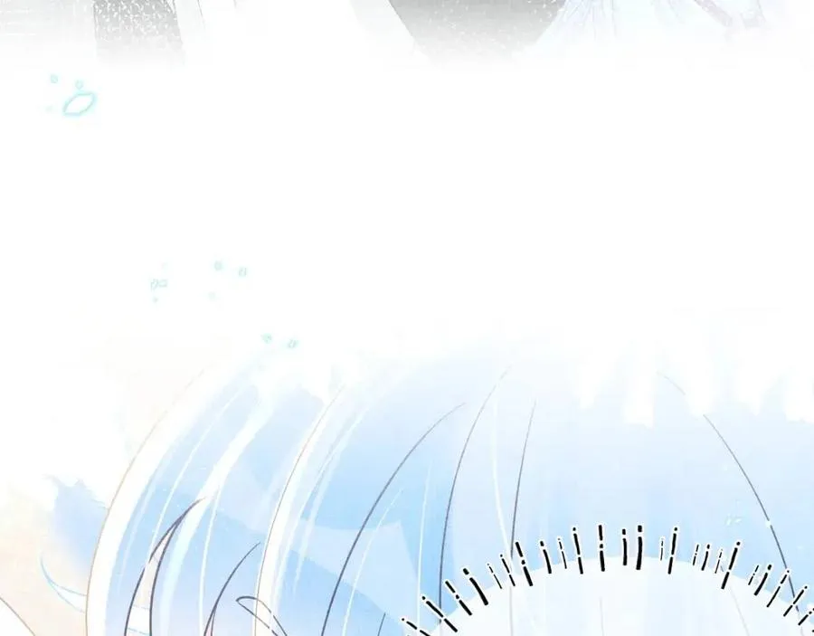 第36话 占有欲爆棚！ 第46页