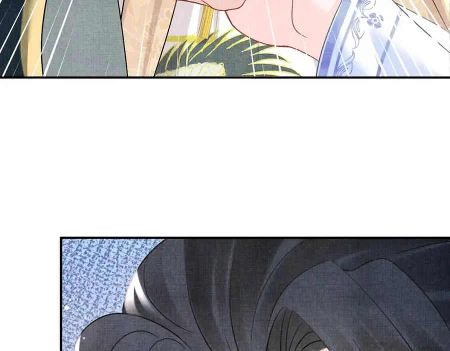 第36话 占有欲爆棚！ 第86页