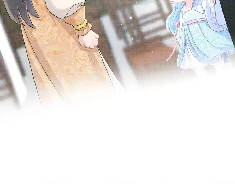第36话 占有欲爆棚！ 第90页