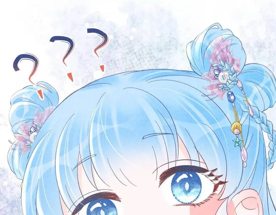 第36话 占有欲爆棚！ 第91页