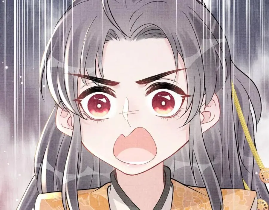 第37话 要跟大皇兄分开？ 第66页