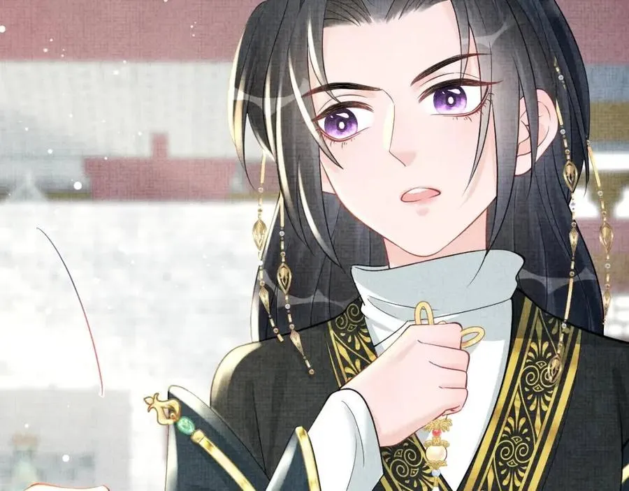 第38话 娇娇在线要糖 第14页