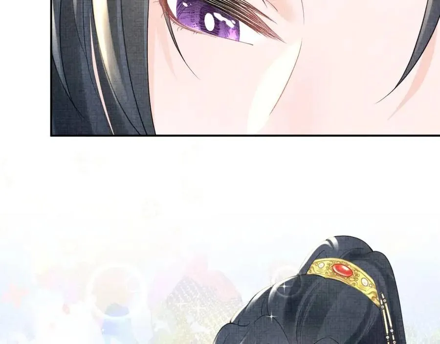 第38话 娇娇在线要糖 第29页