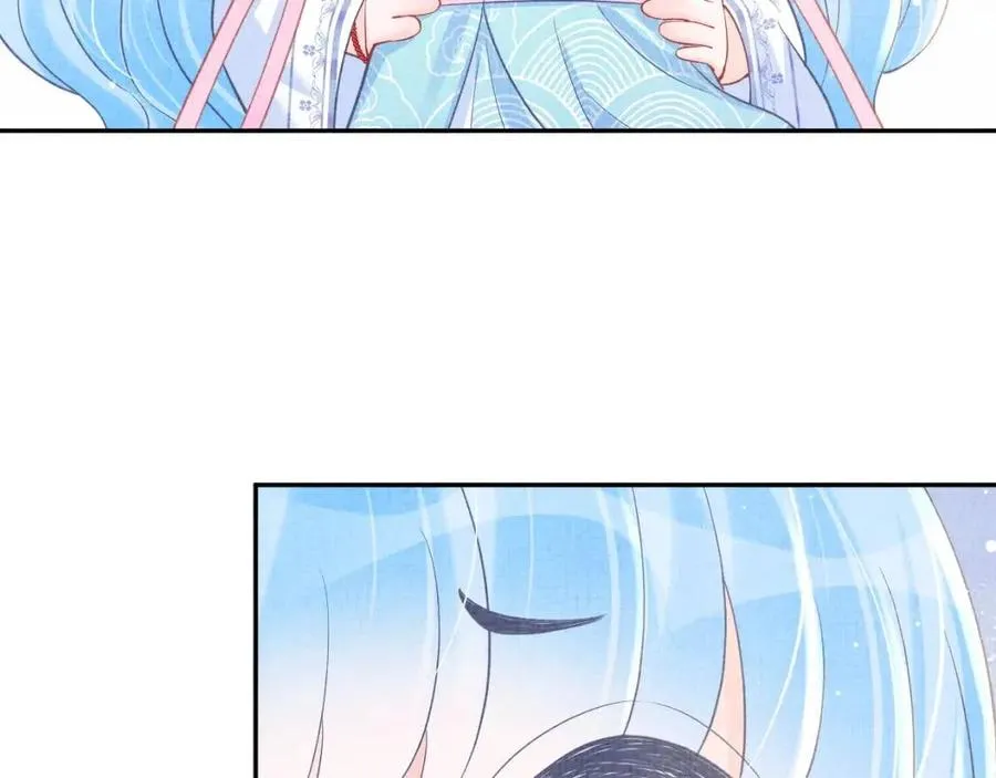第38话 娇娇在线要糖 第44页