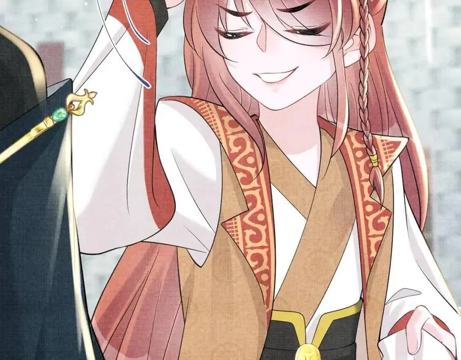 第38话 娇娇在线要糖 第56页