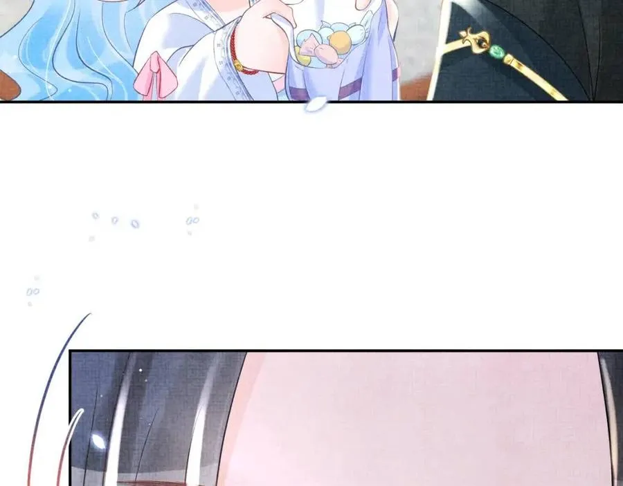 第38话 娇娇在线要糖 第69页