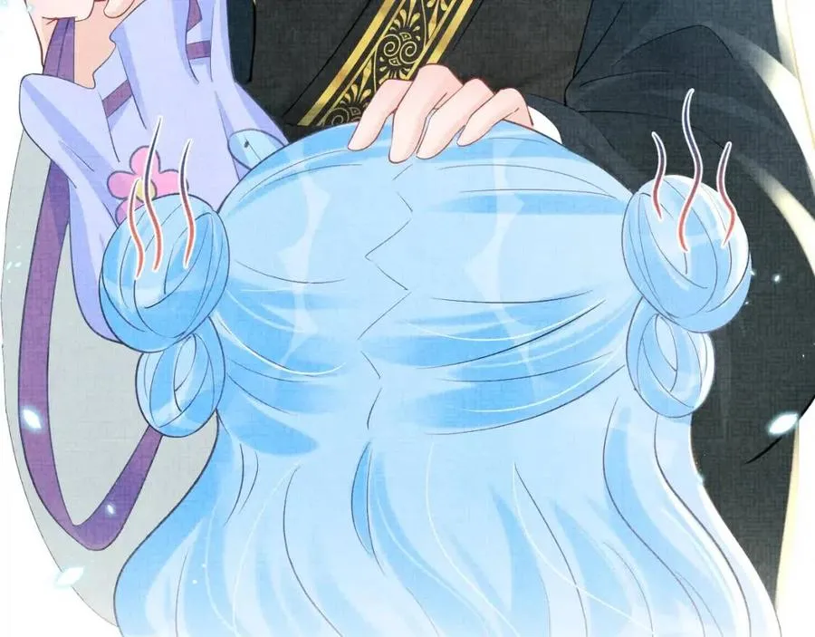 第38话 娇娇在线要糖 第84页