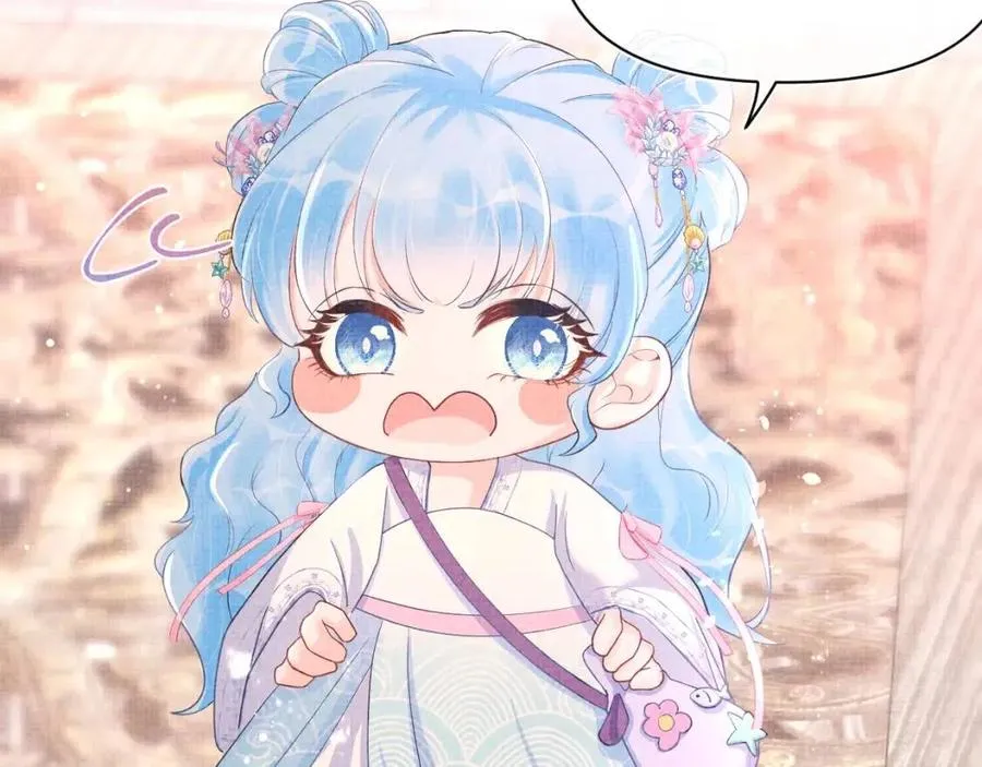 第39话 腹黑哥哥上线 第8页