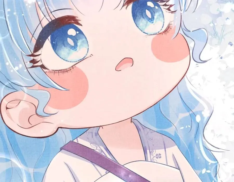 第39话 腹黑哥哥上线 第18页