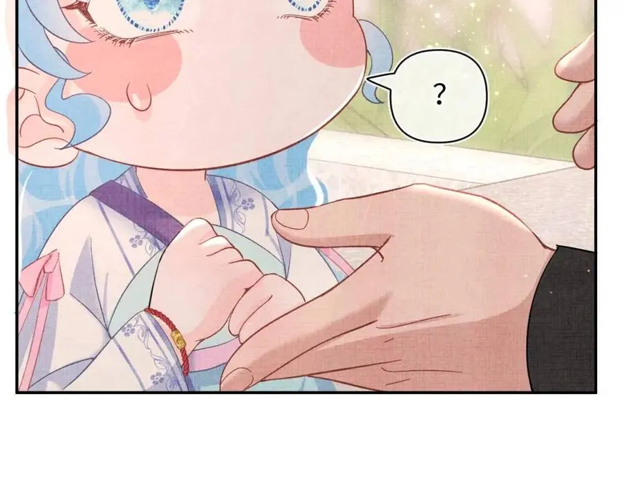 第39话 腹黑哥哥上线 第58页