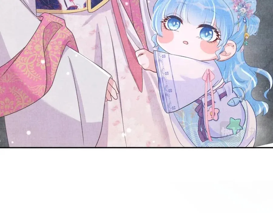 第39话 腹黑哥哥上线 第113页