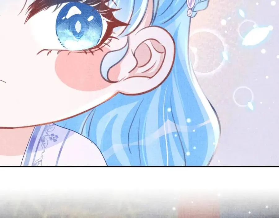 第39话 腹黑哥哥上线 第115页