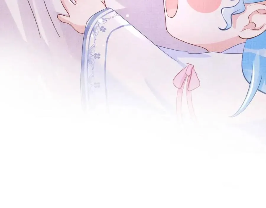第39话 腹黑哥哥上线 第118页