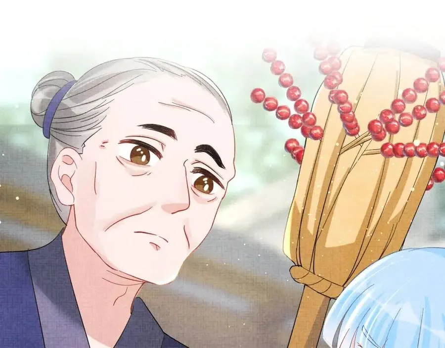 第40话 娇娇带你开启宫外副本 第54页