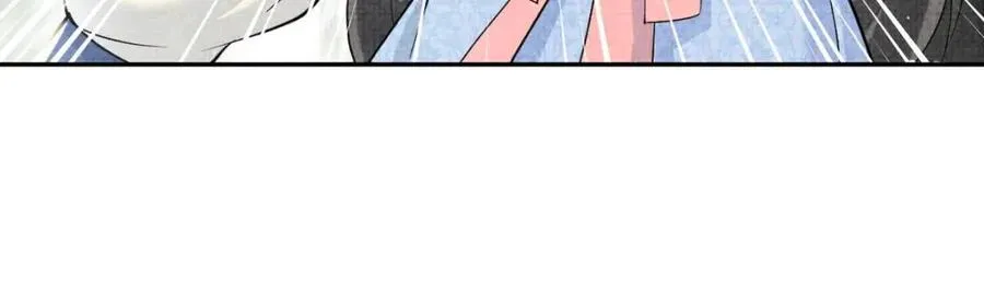 第41话 被绑架？！ 第19页