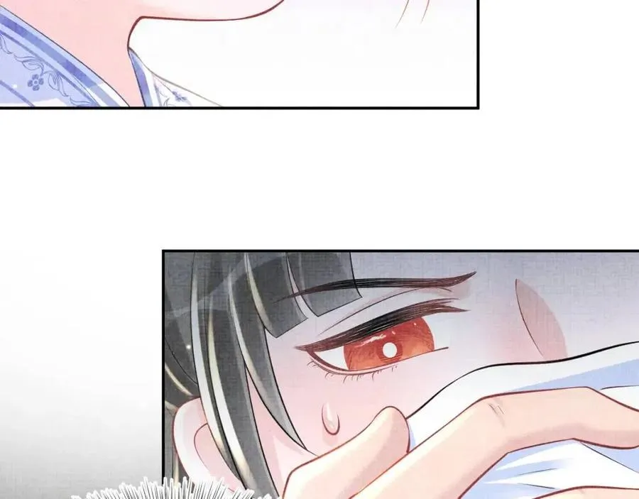 第41话 被绑架？！ 第21页