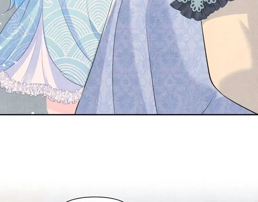 第41话 被绑架？！ 第45页