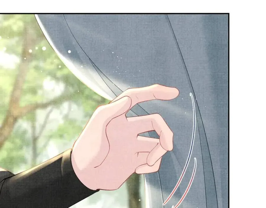 第41话 被绑架？！ 第66页