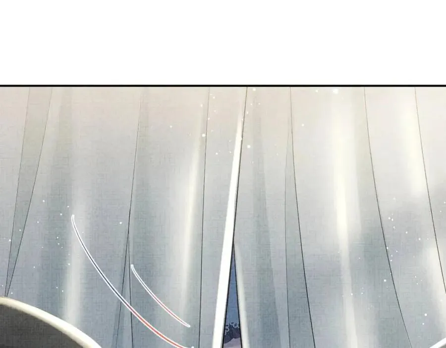 第41话 被绑架？！ 第75页