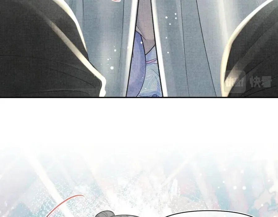 第41话 被绑架？！ 第76页