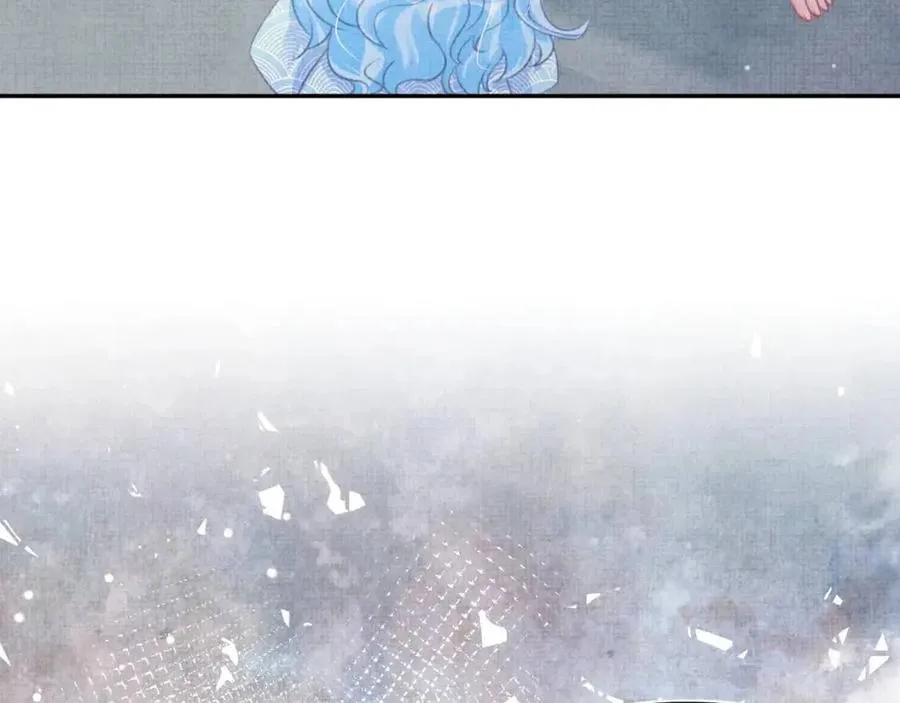 第41话 被绑架？！ 第81页