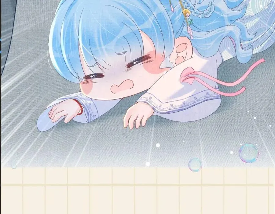 第41话 被绑架？！ 第89页