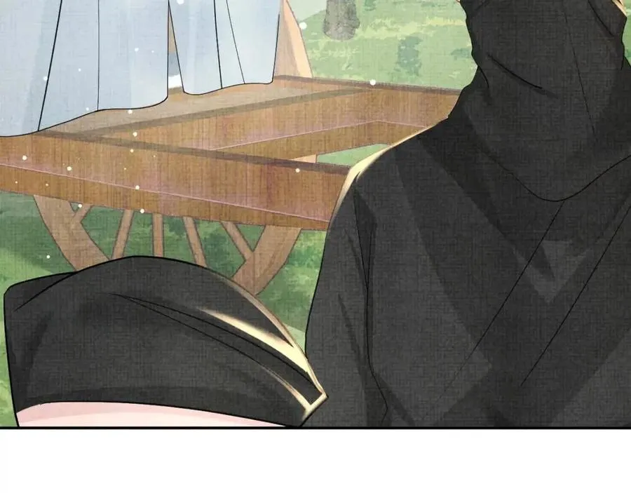 第42话 鲛人身份又被识破？ 第27页