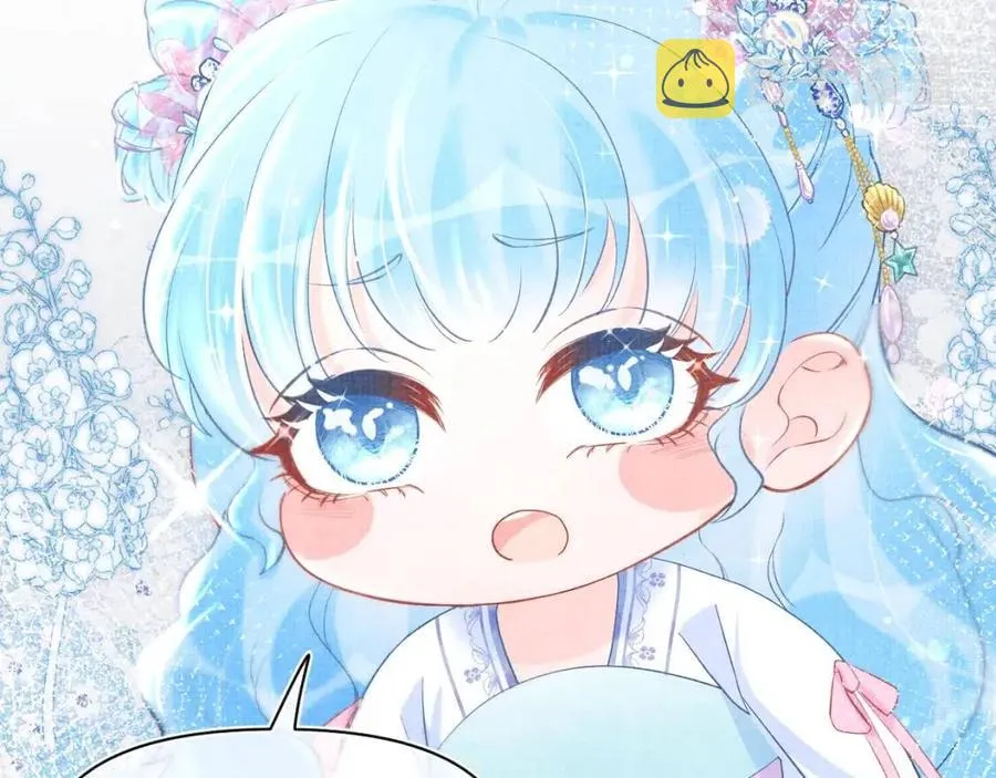 第42话 鲛人身份又被识破？ 第31页