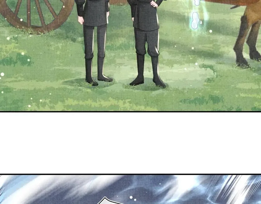 第42话 鲛人身份又被识破？ 第51页
