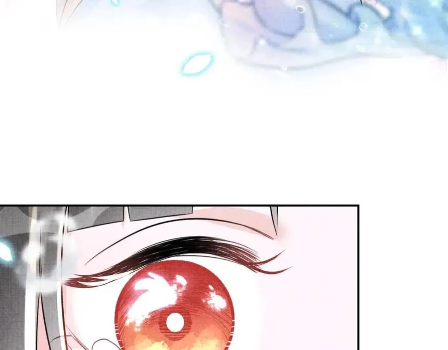 第42话 鲛人身份又被识破？ 第89页