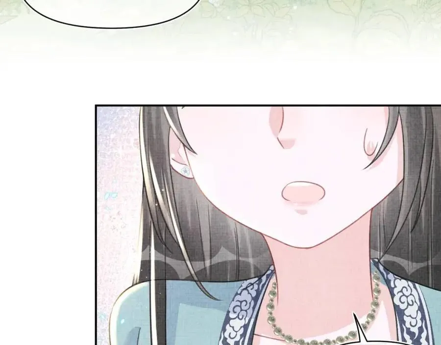 第43话 终于得救了！ 第7页