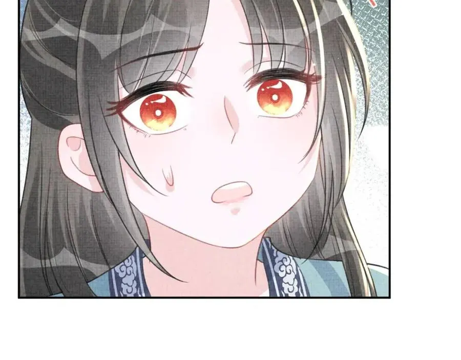 第43话 终于得救了！ 第24页
