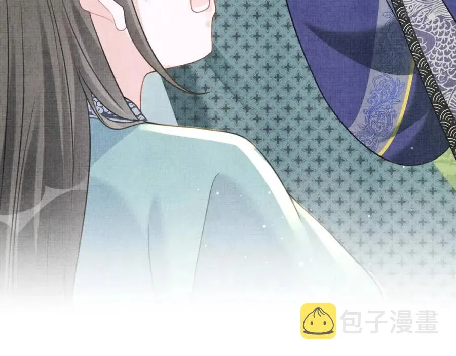 第43话 终于得救了！ 第27页