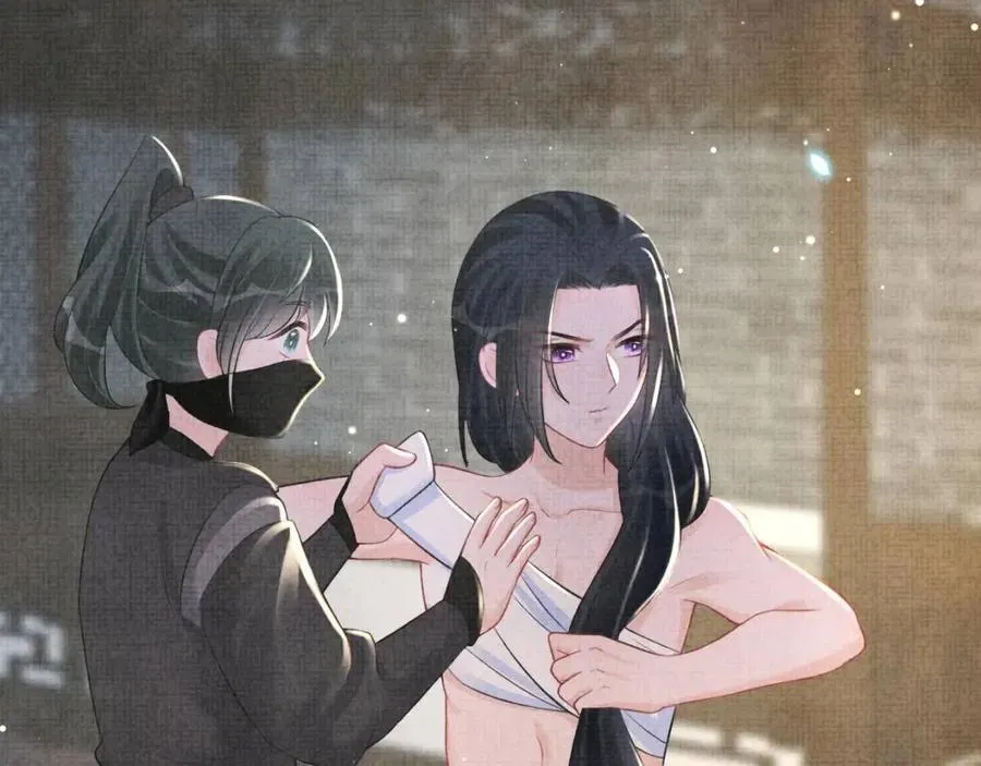 第43话 终于得救了！ 第77页