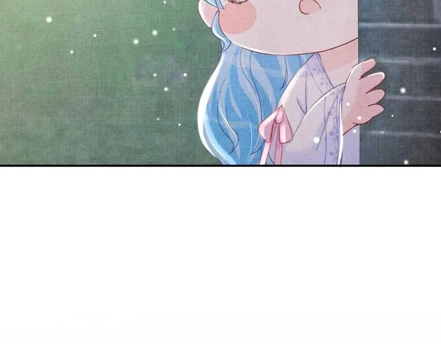 第44话 娇娇的哄人特技 第9页